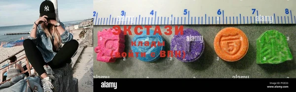 меф VHQ Абинск