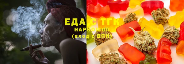 2c-b Лиски