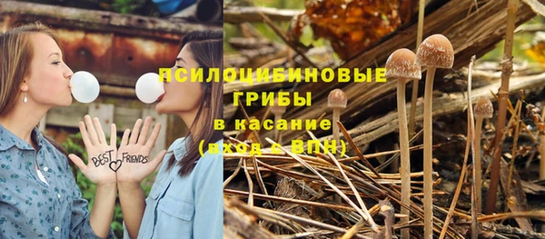 меф VHQ Абинск