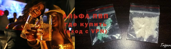 2c-b Лиски