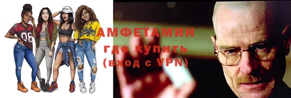 a pvp Абаза