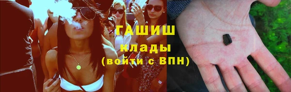 скорость Липки