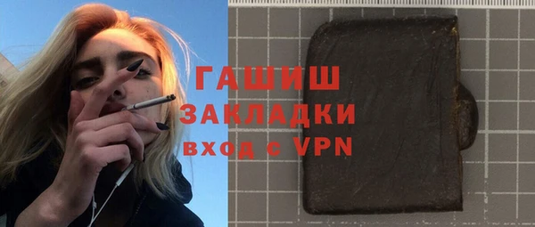 скорость Липки