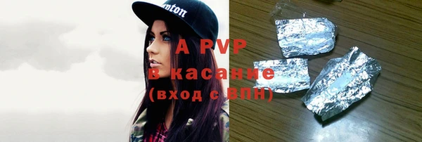MDMA Абдулино