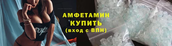 a pvp Абаза