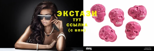 меф VHQ Абинск