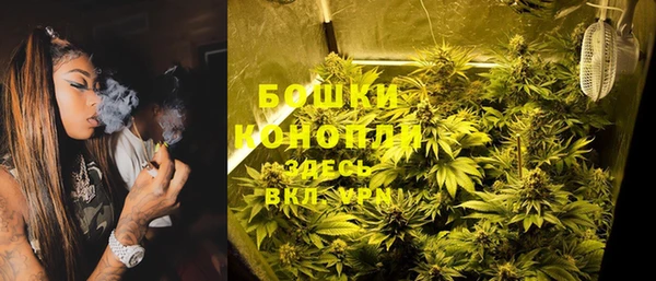MDMA Абдулино