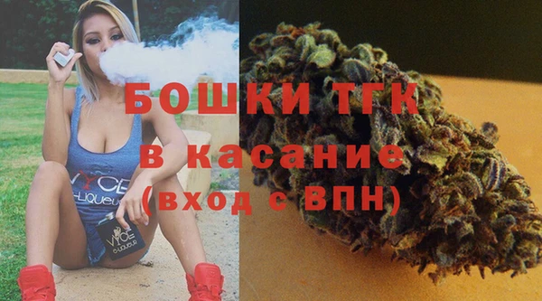 MDMA Абдулино