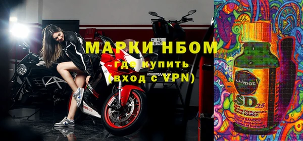 меф VHQ Абинск
