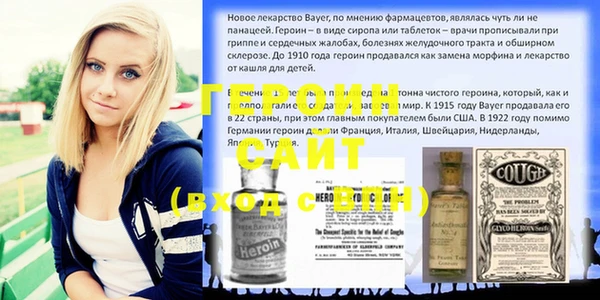 скорость Липки