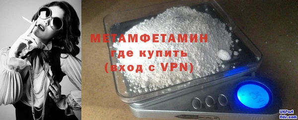a pvp Абаза