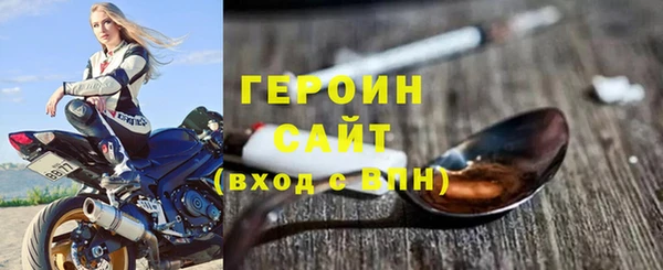 a pvp Абаза