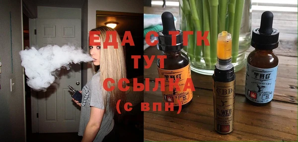a pvp Абаза